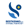 ベストケンコー | Bestkenko